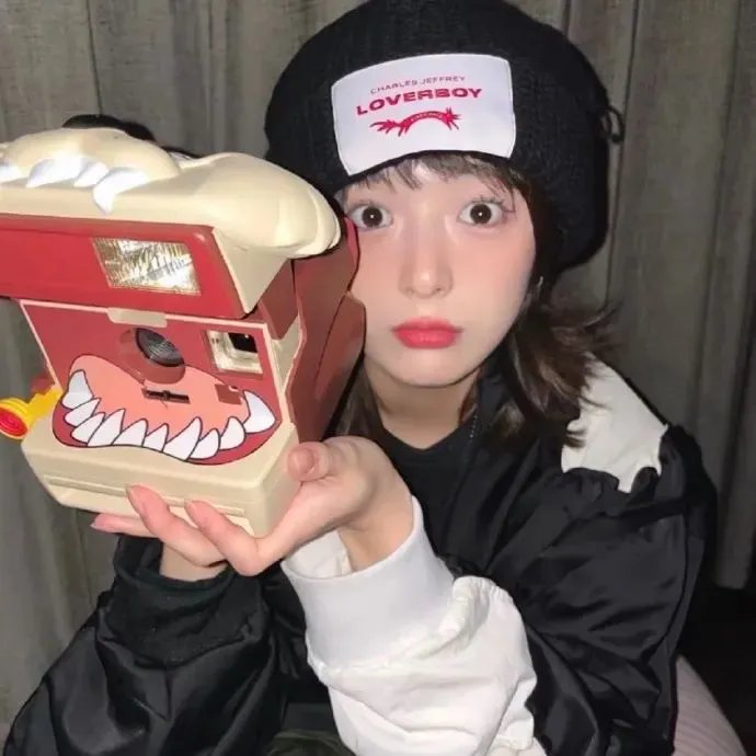 地球改变之年